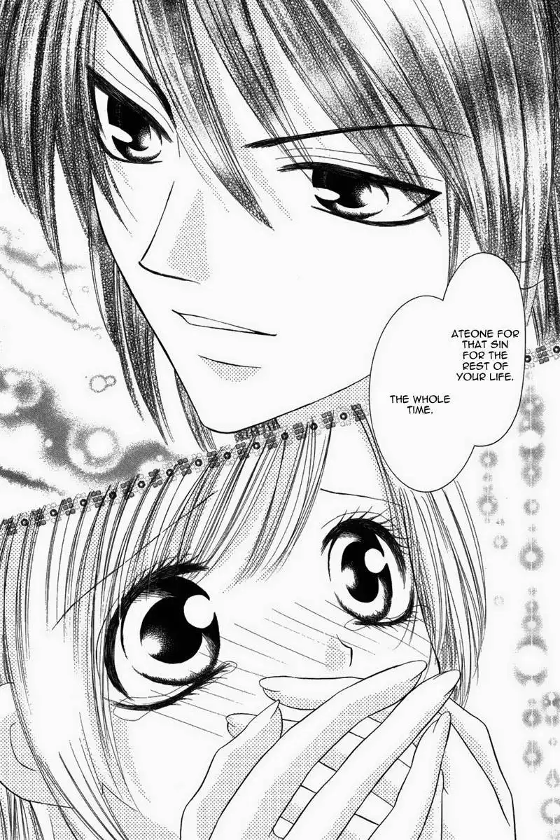 Eien no Jewel Chapter 1 46